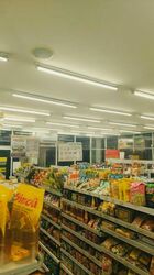 Chong Boon Centre (D20), Shop House #453491441